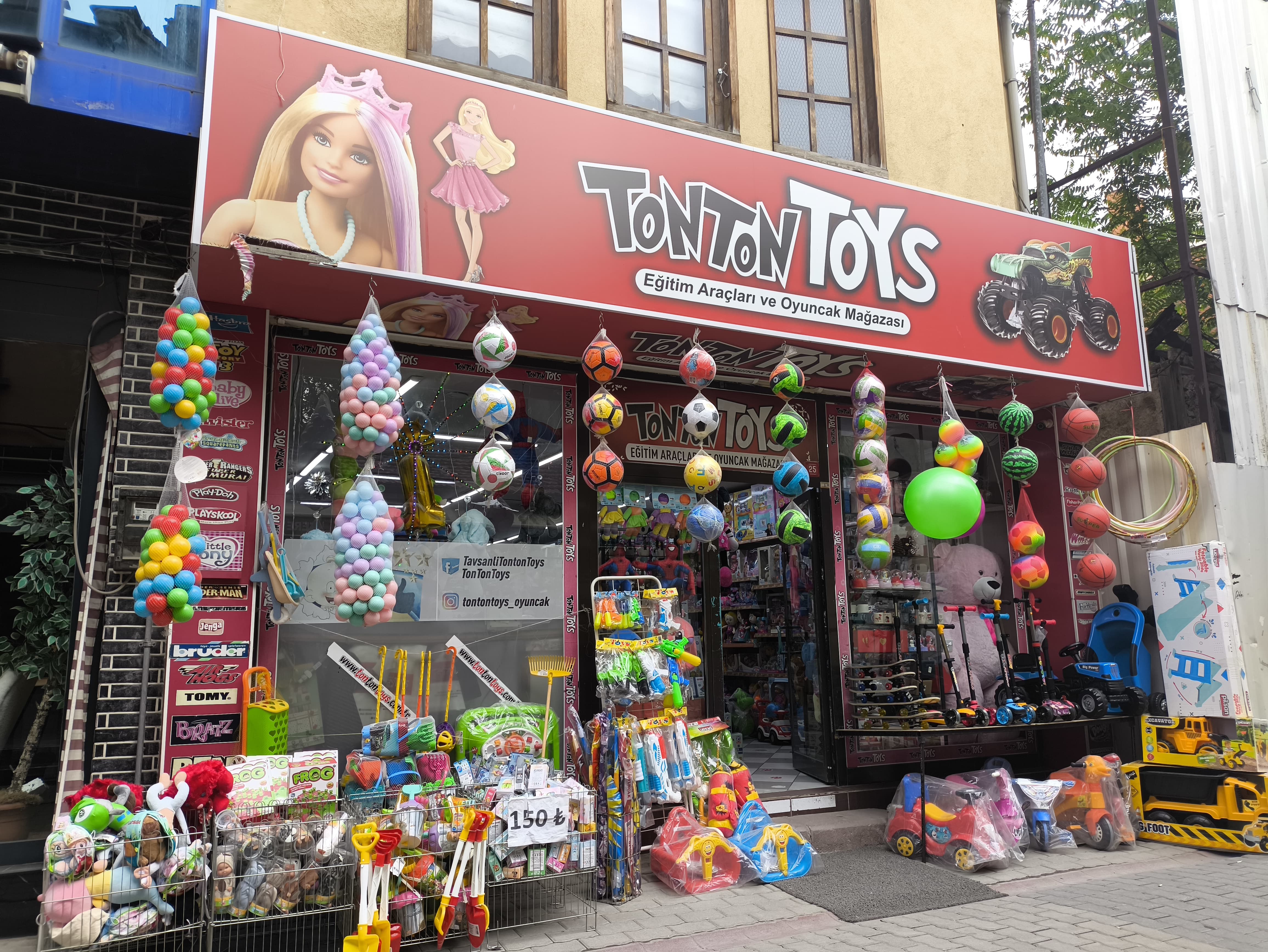 TONTON TOYS